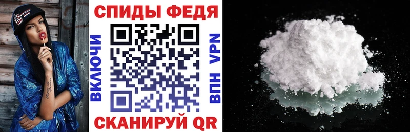 цены   Нолинск  Амфетамин 98% 