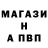 Амфетамин 97% MoonLight A