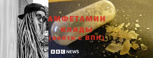 дистиллят марихуана Михайловка