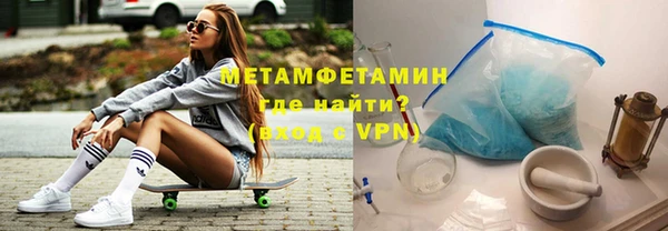 mdpv Михайлов
