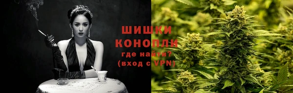 дистиллят марихуана Михайловка
