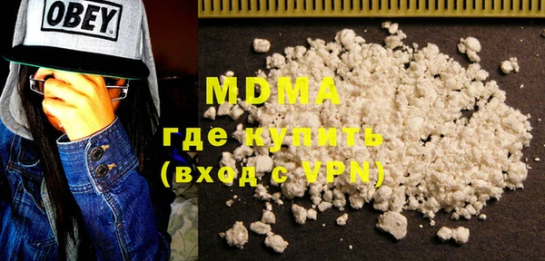 MESCALINE Михайловск