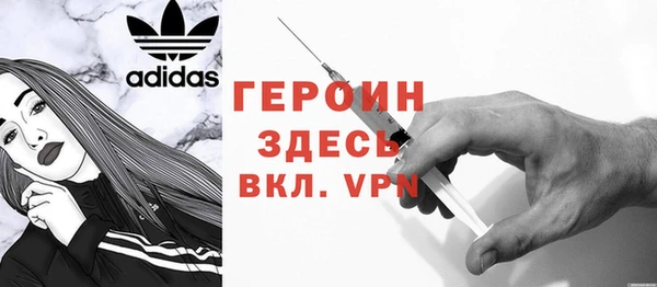 дистиллят марихуана Михайловка