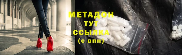 mdpv Михайлов