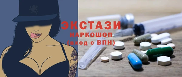 mdpv Михайлов