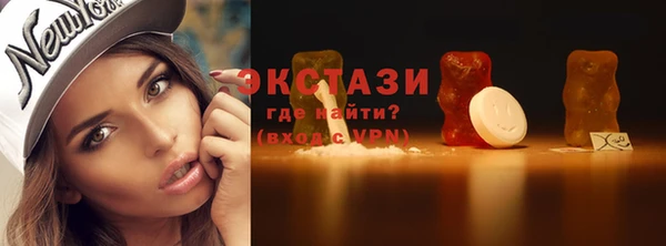 дистиллят марихуана Михайловка