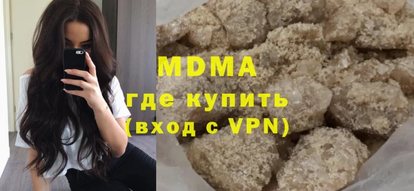 mdpv Михайлов