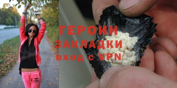 mdpv Михайлов
