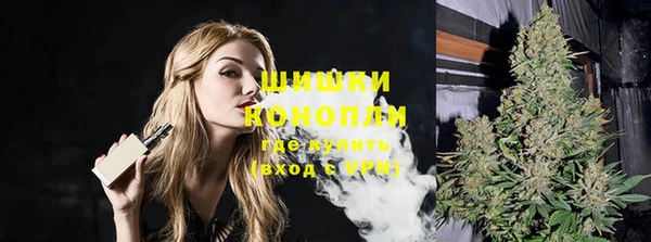 дистиллят марихуана Михайловка