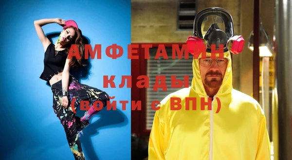 дистиллят марихуана Михайловка