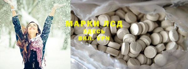 mdpv Михайлов