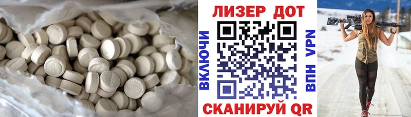 kraken маркетплейс  Нолинск  LSD-25 экстази кислота  где купить наркотик 